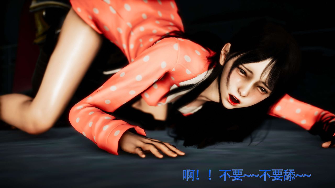 [3D]美少女假面冯迪妮第27话