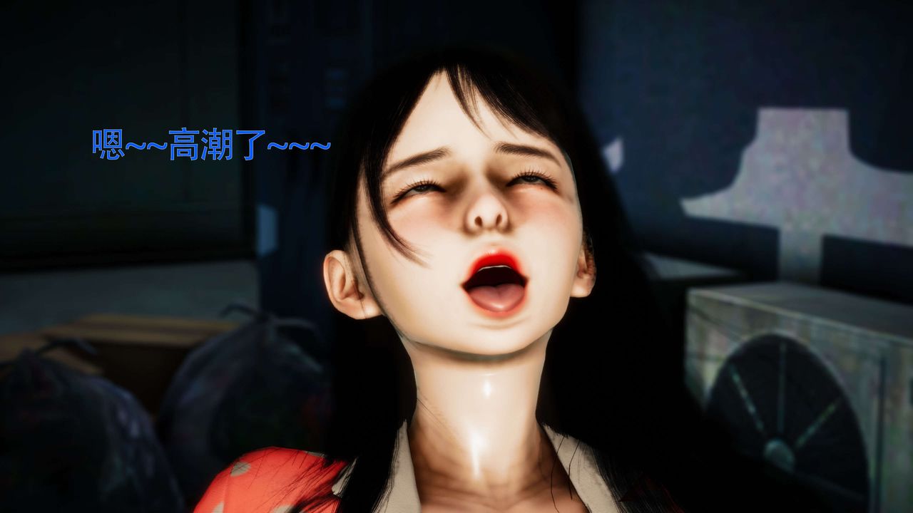 [3D]美少女假面冯迪妮第28話