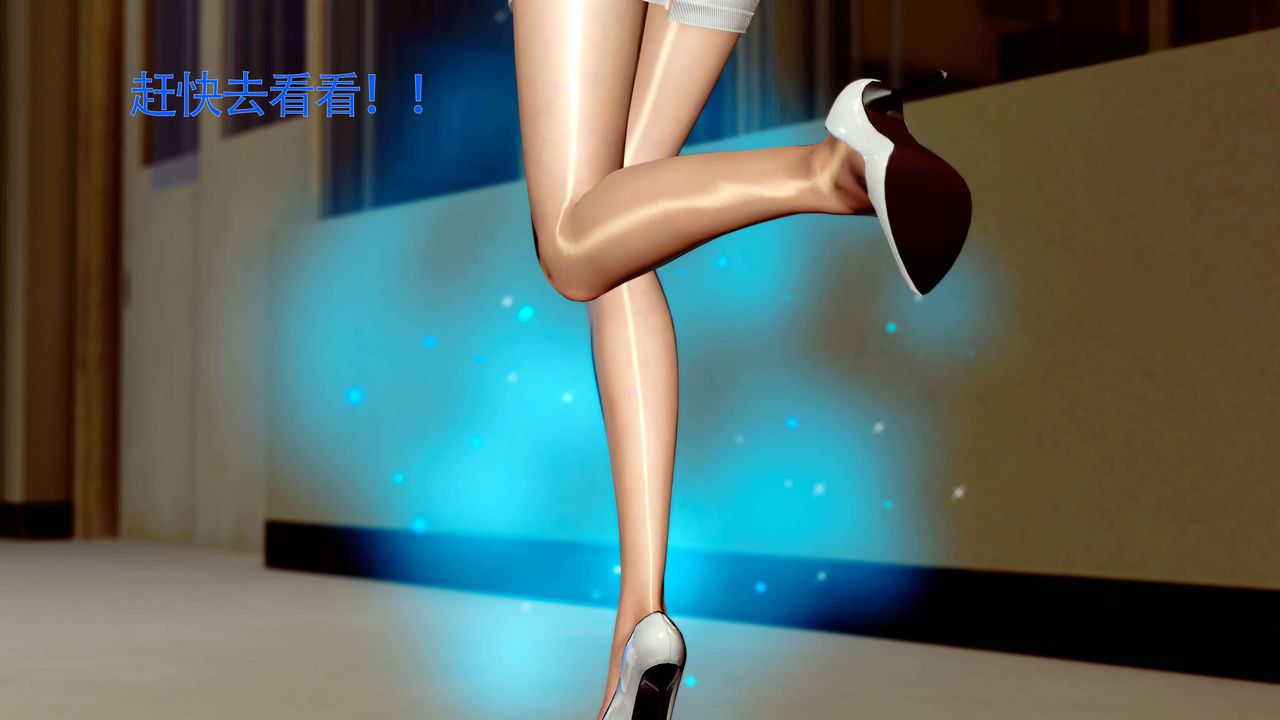 [3D]美少女假面冯迪妮第28话