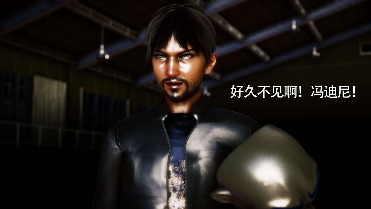 [3D]美少女假面馮迪妮第28話