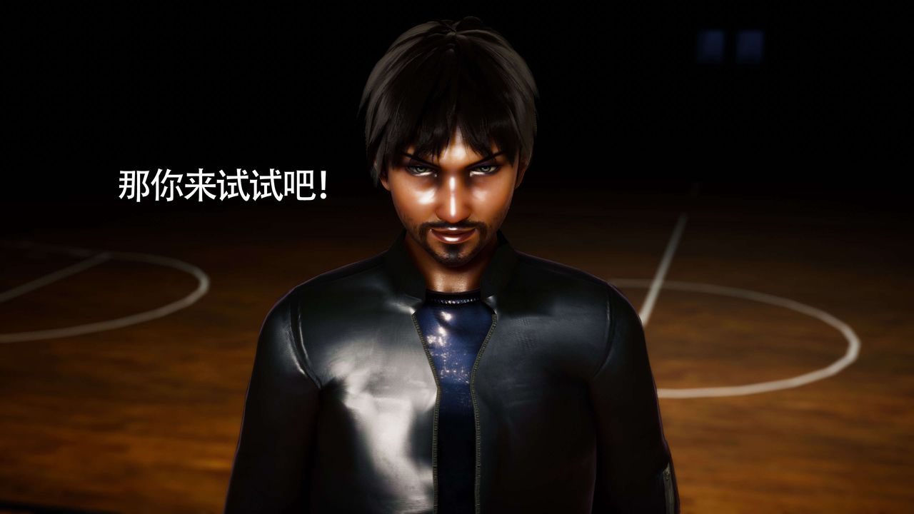 [3D]美少女假面馮迪妮第28話