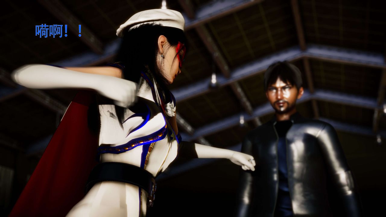 [3D]美少女假面馮迪妮第28話