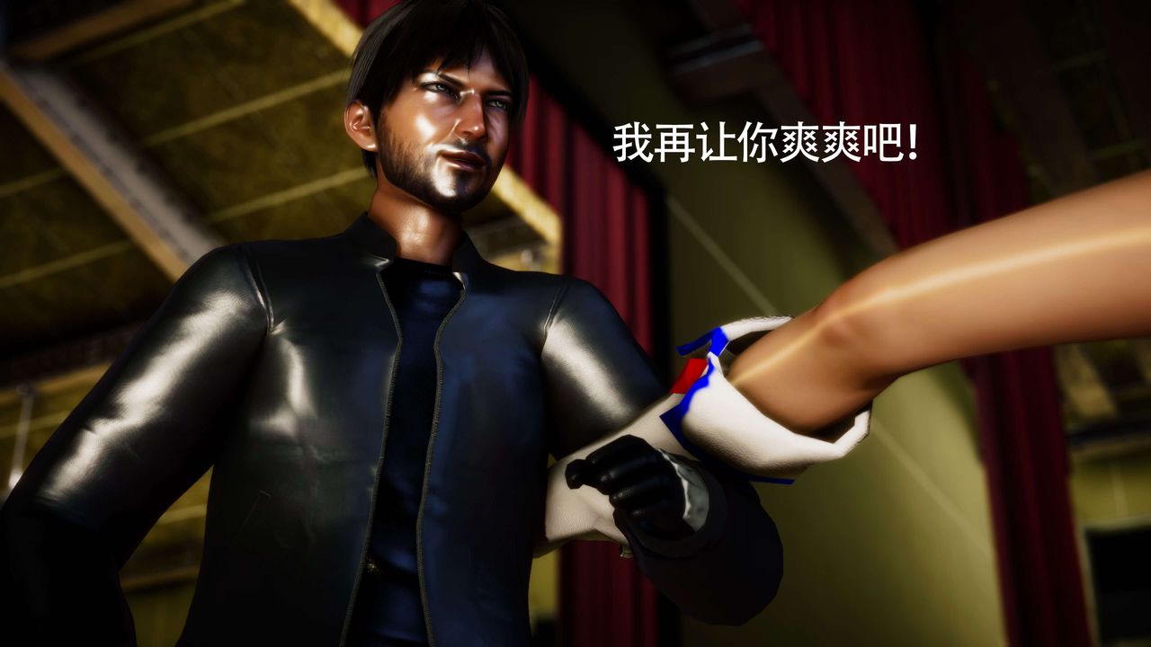 [3D]美少女假面冯迪妮第28话