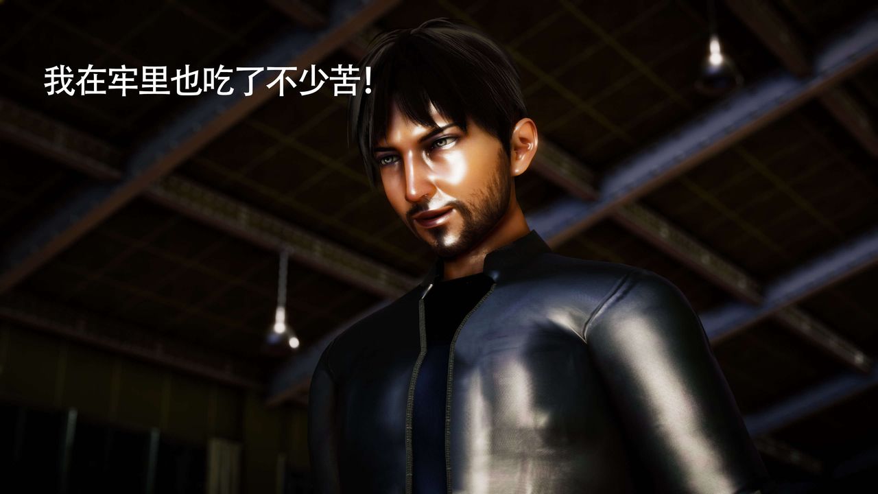 [3D]美少女假面馮迪妮第28話