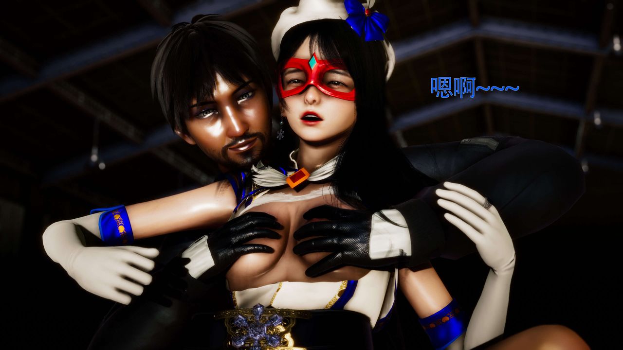 [3D]美少女假面冯迪妮第28话