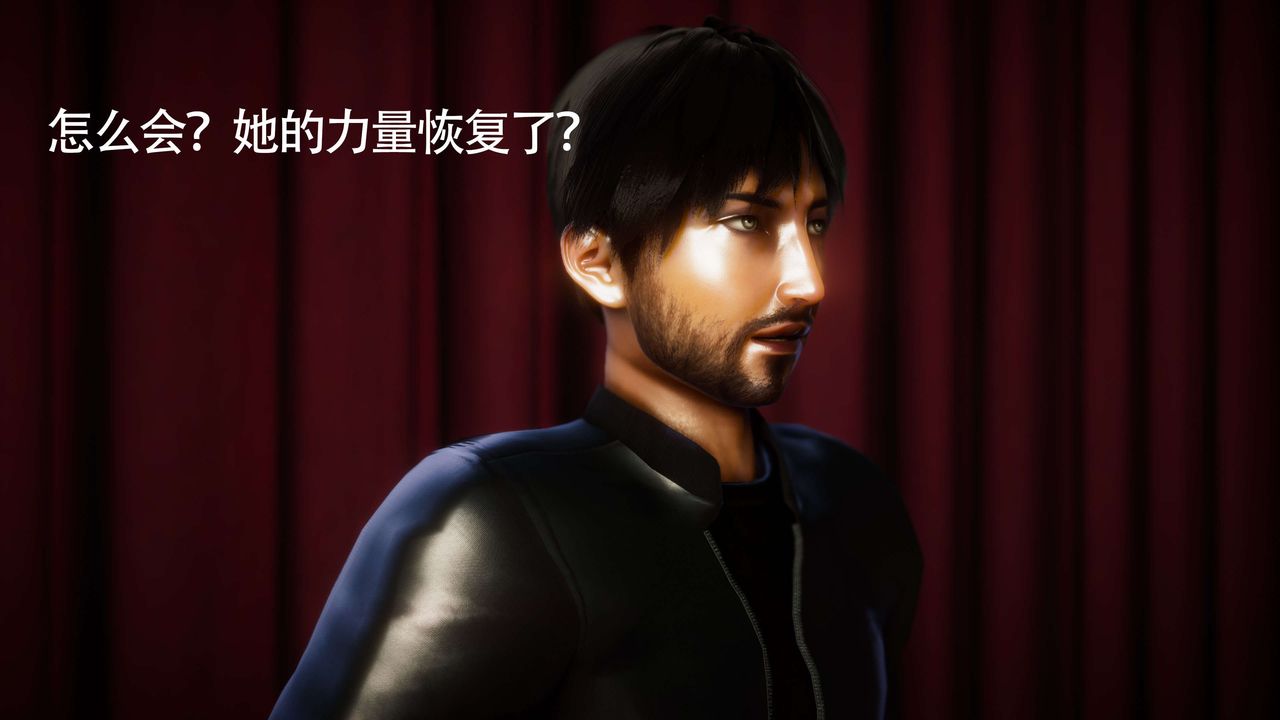 [3D]美少女假面冯迪妮第29话