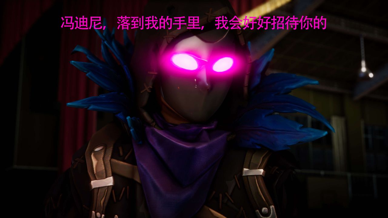 [3D]美少女假面馮迪妮第29話