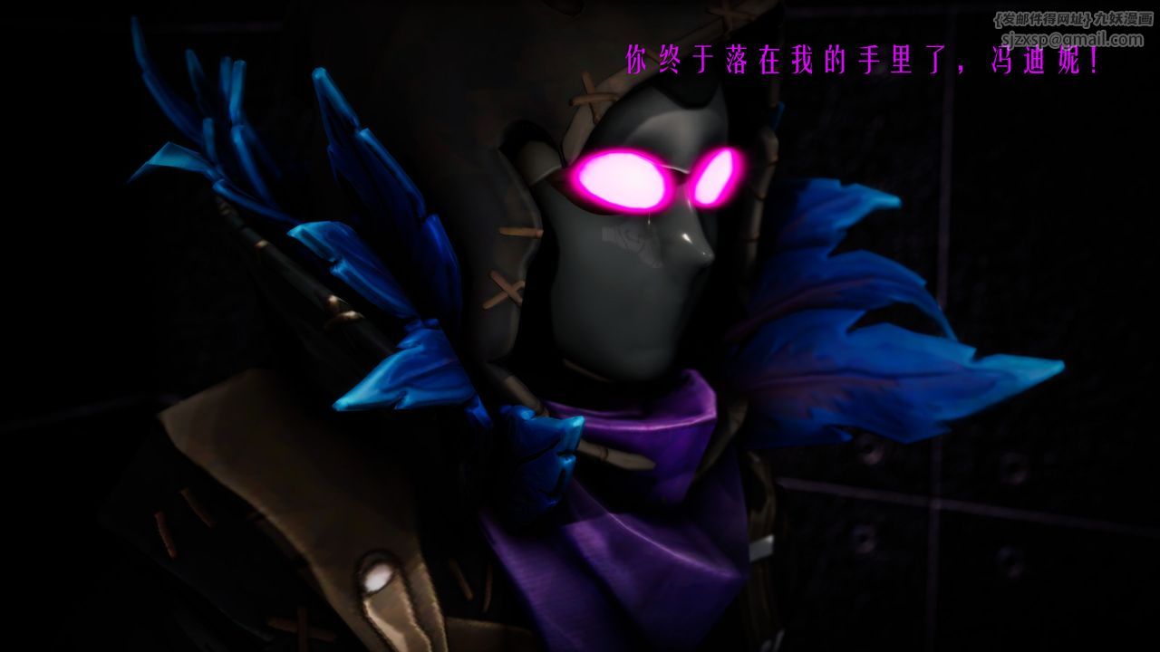 [3D]美少女假面馮迪妮第30話