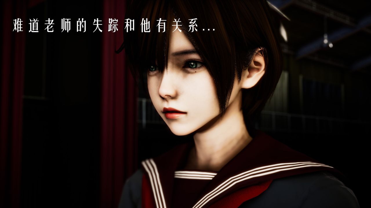 [3D]美少女假面馮迪妮第30話