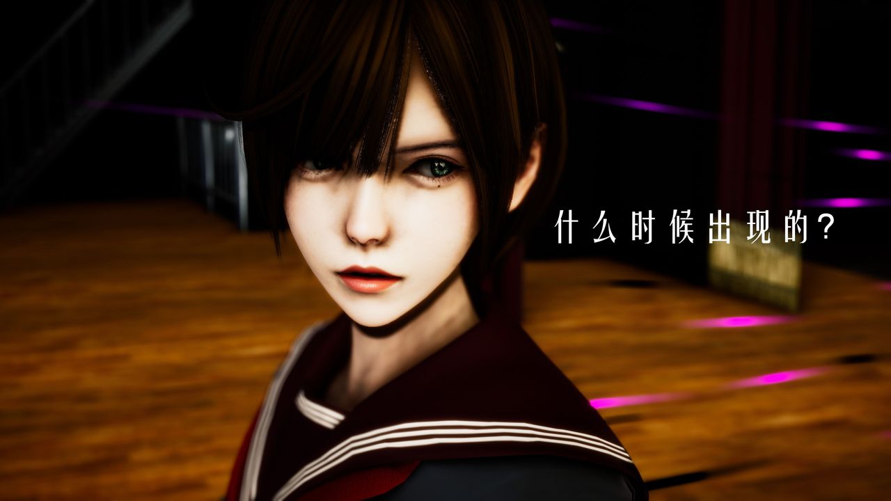 [3D]美少女假面馮迪妮第30話