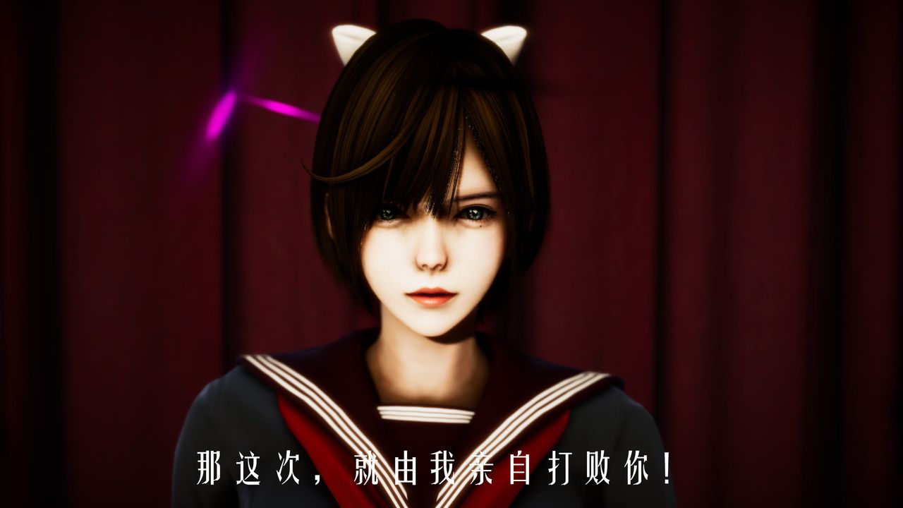 [3D]美少女假面馮迪妮第30話