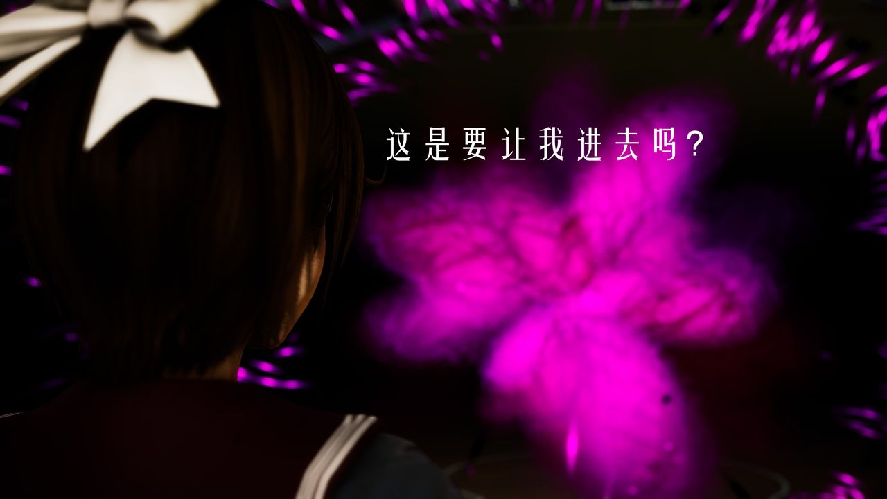 [3D]美少女假面馮迪妮第30話