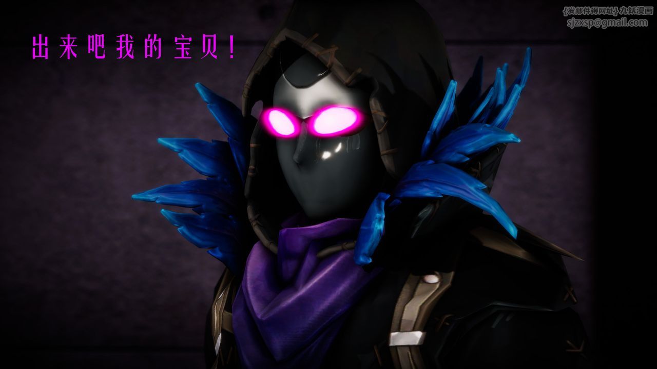 [3D]美少女假面馮迪妮第30話