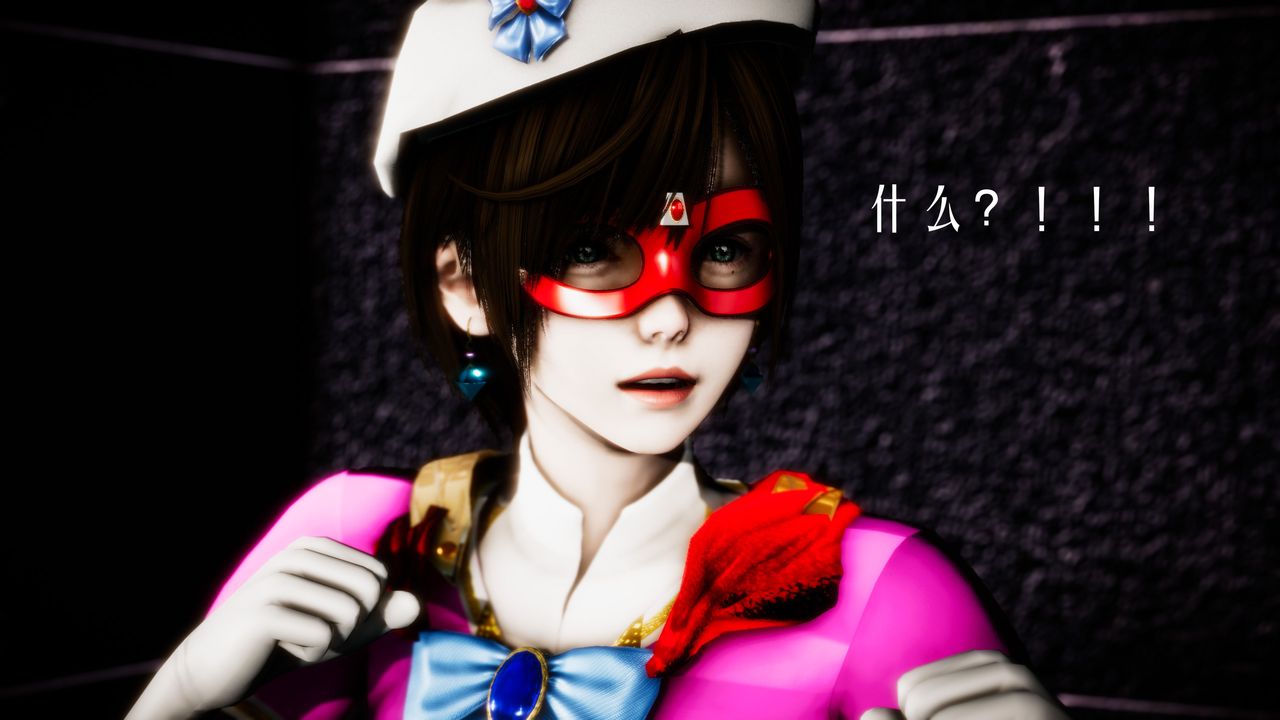 [3D]美少女假面馮迪妮第30話