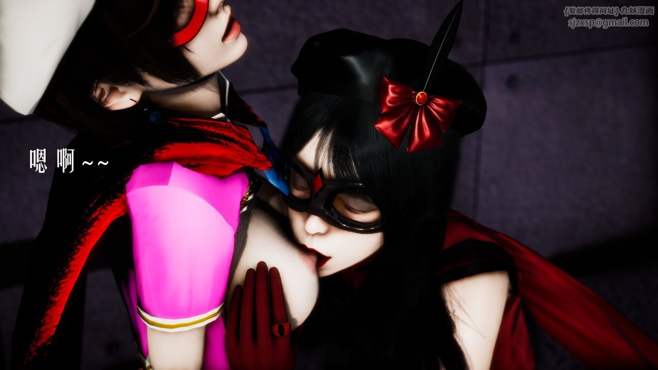 [3D]美少女假面冯迪妮第31話