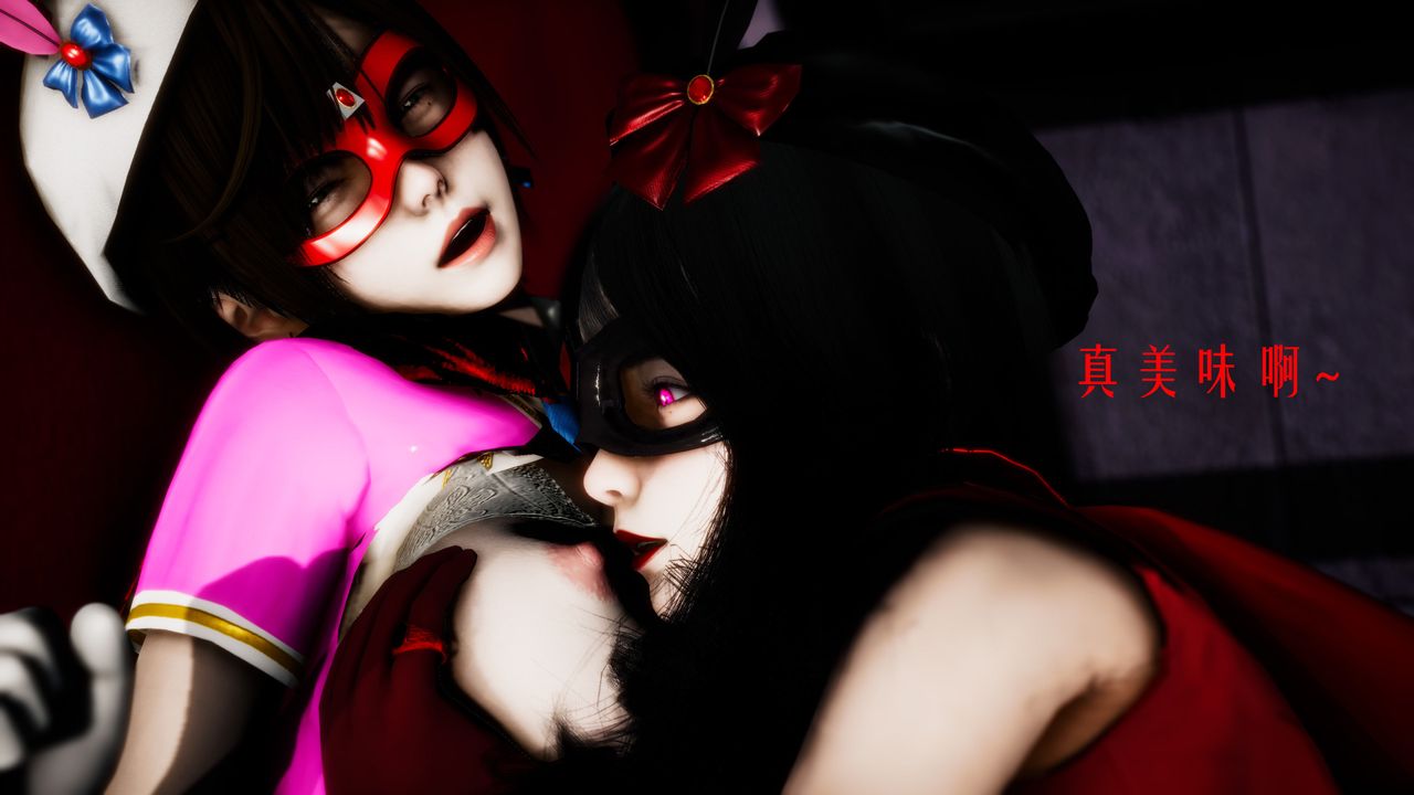 [3D]美少女假面馮迪妮第31話