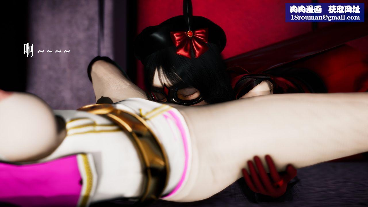 [3D]美少女假面馮迪妮第31話