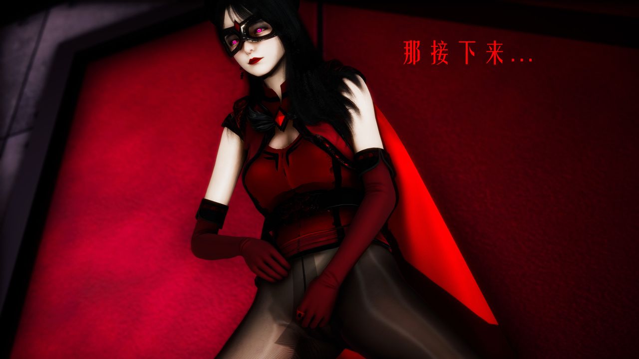 [3D]美少女假面冯迪妮第31话