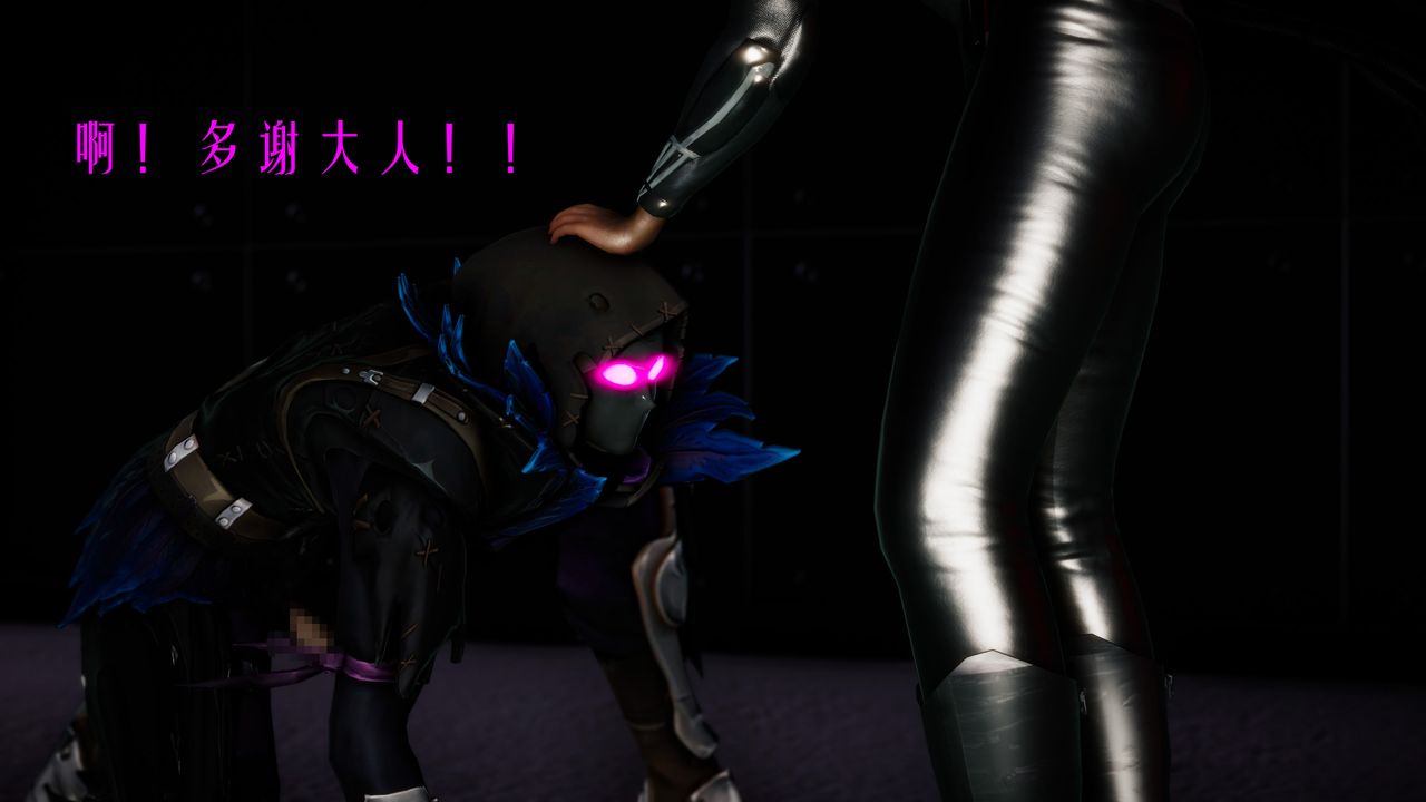 [3D]美少女假面馮迪妮第32話