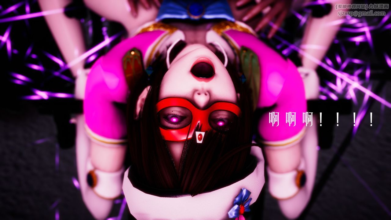 [3D]美少女假面馮迪妮第32話