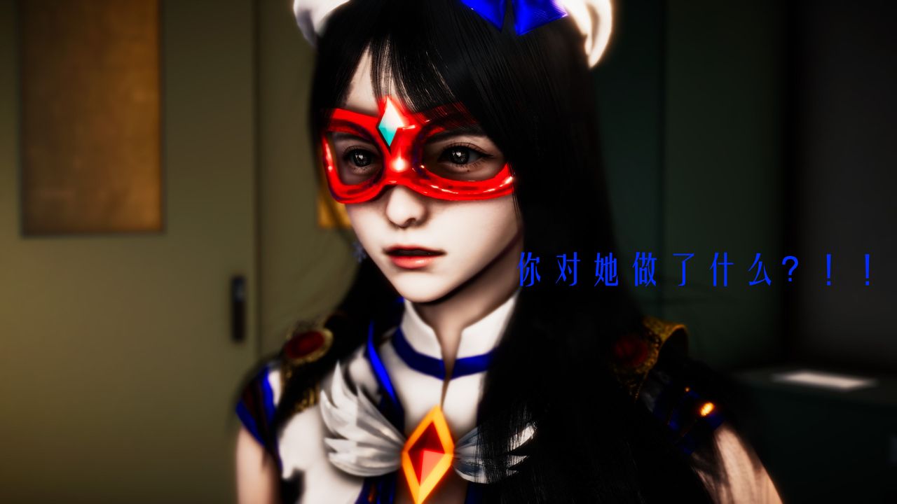 [3D]美少女假面馮迪妮第32話