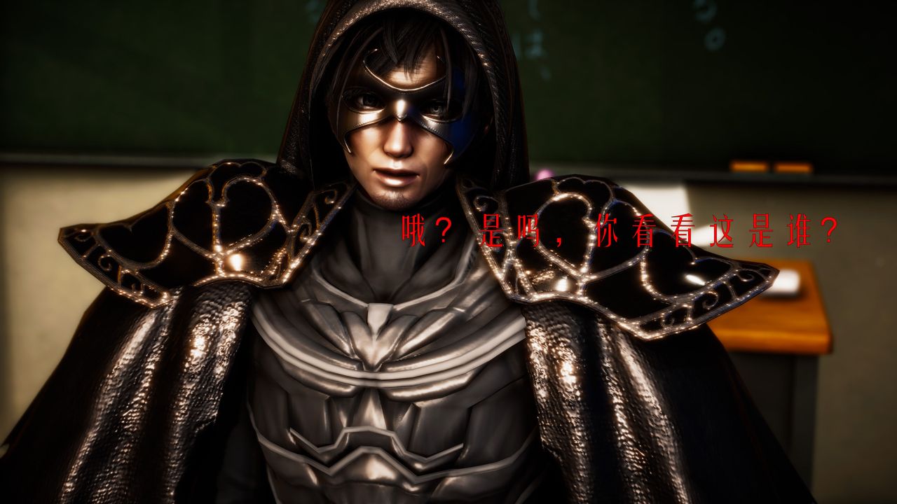 [3D]美少女假面冯迪妮第32話