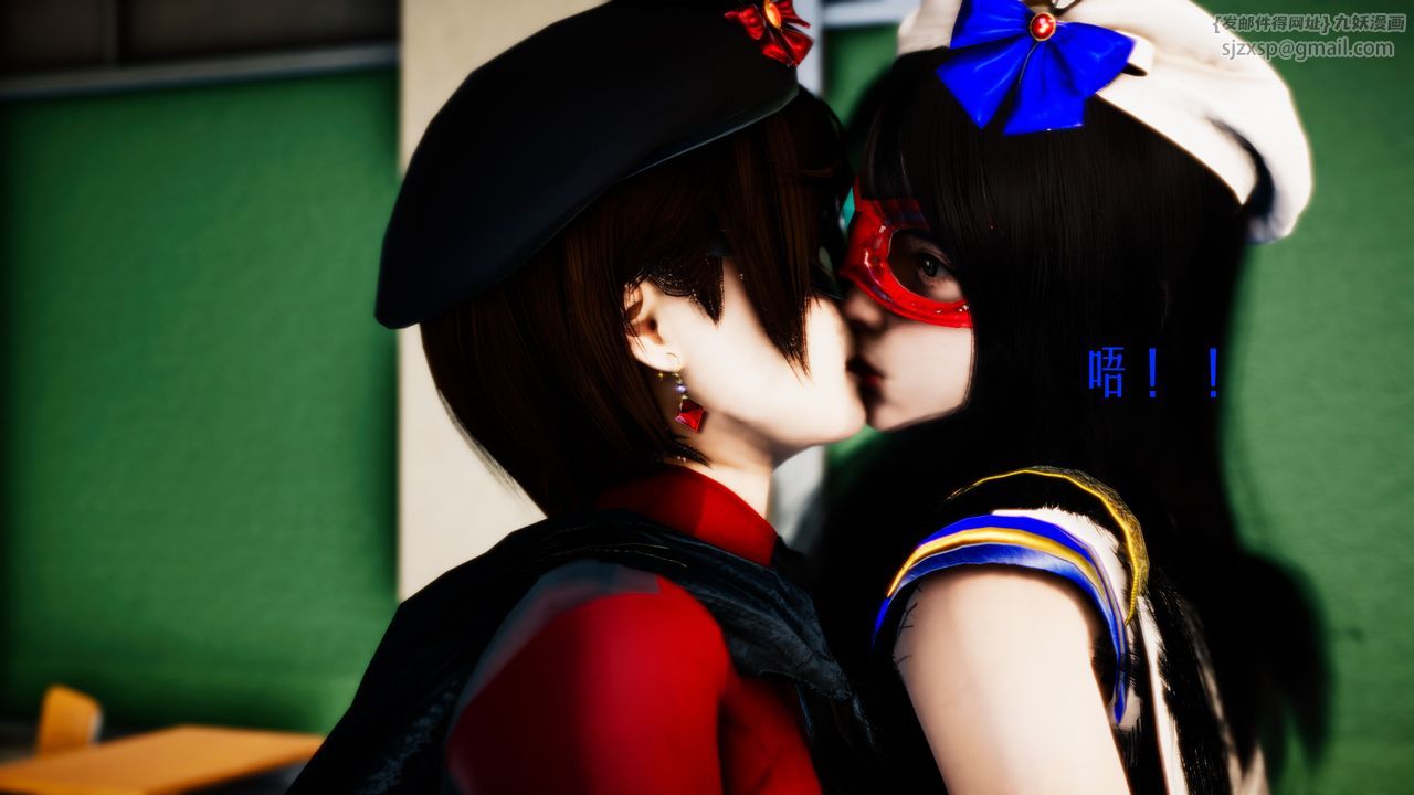 [3D]美少女假面冯迪妮第32话