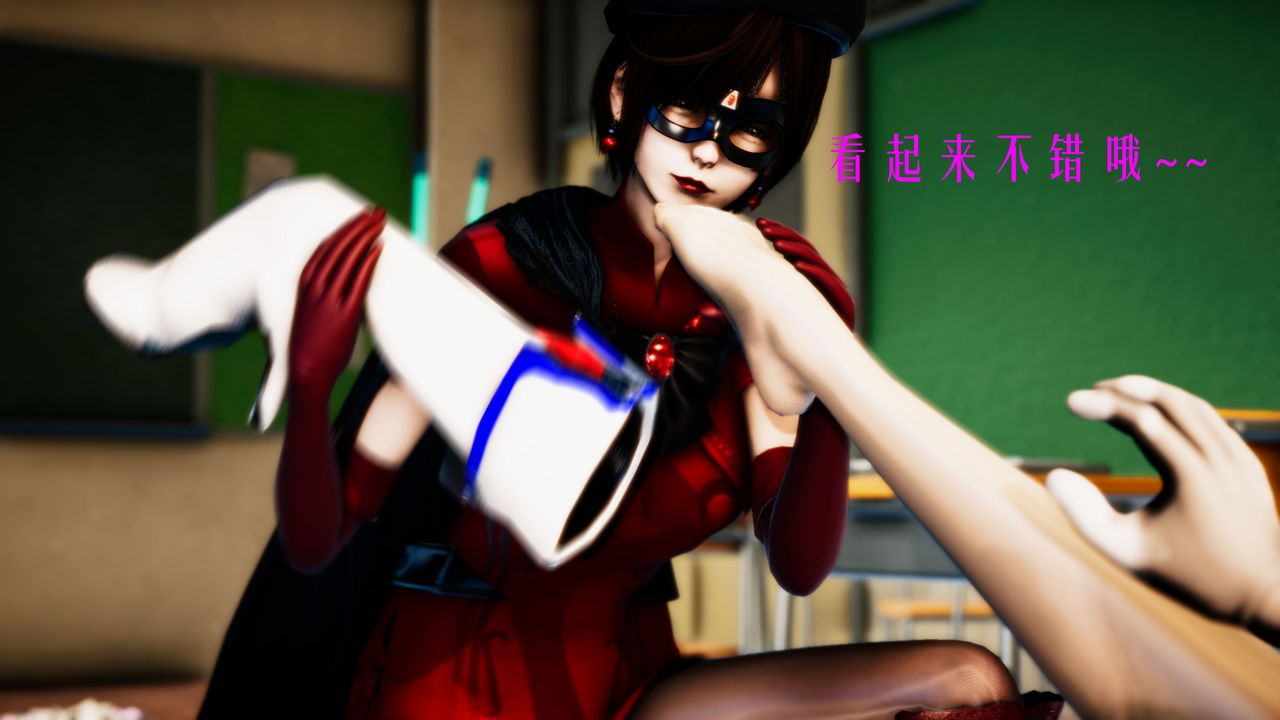 [3D]美少女假面馮迪妮第33話