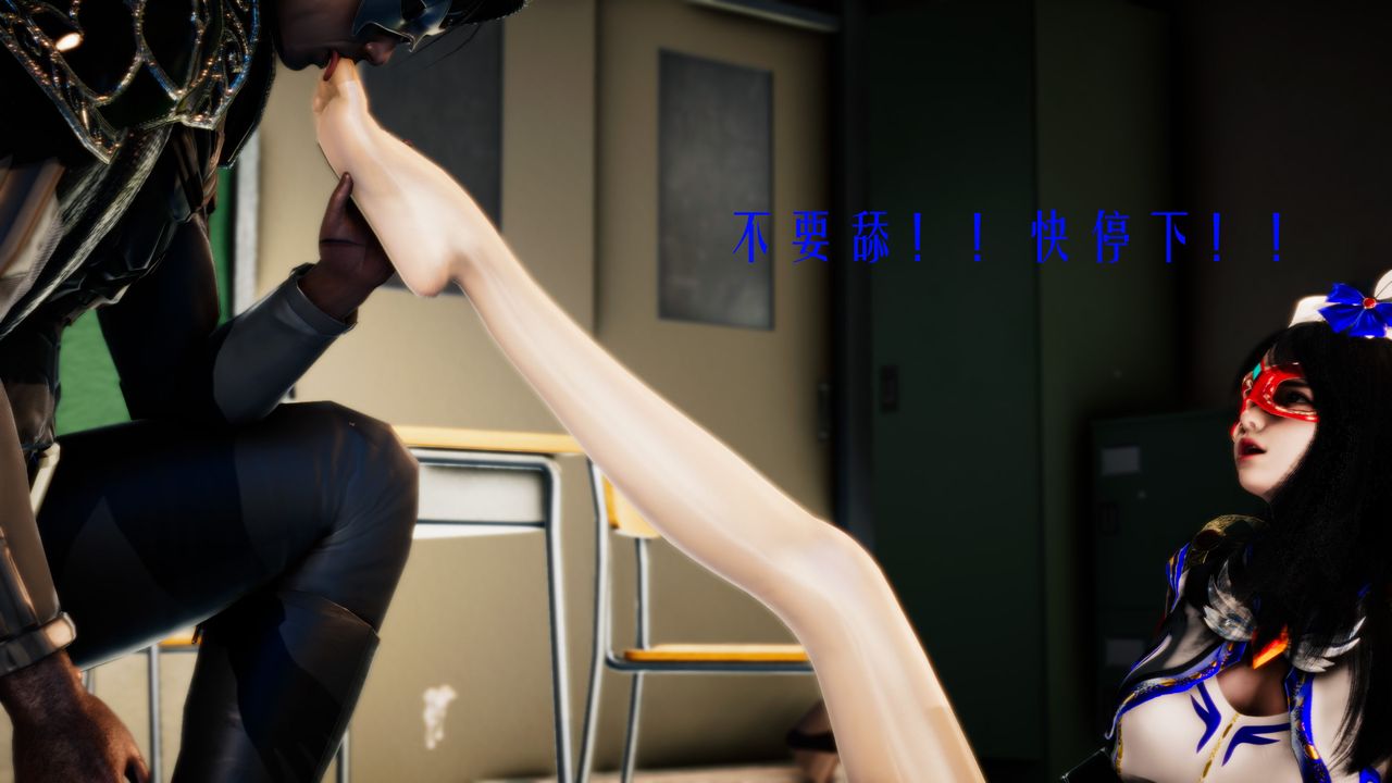 [3D]美少女假面馮迪妮第33話