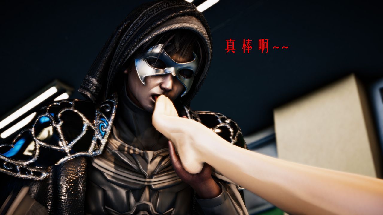 [3D]美少女假面馮迪妮第33話