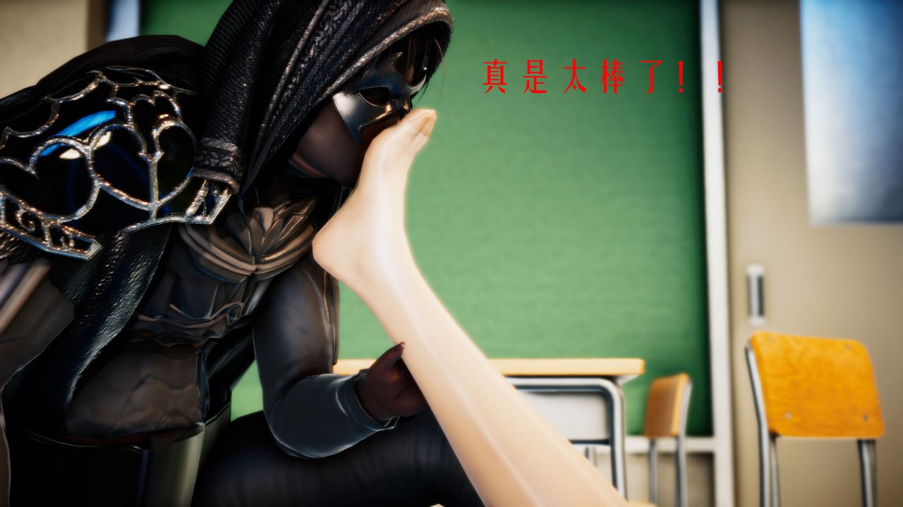 [3D]美少女假面馮迪妮第33話