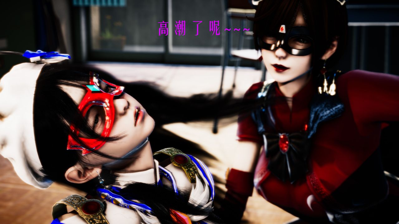 [3D]美少女假面馮迪妮第33話