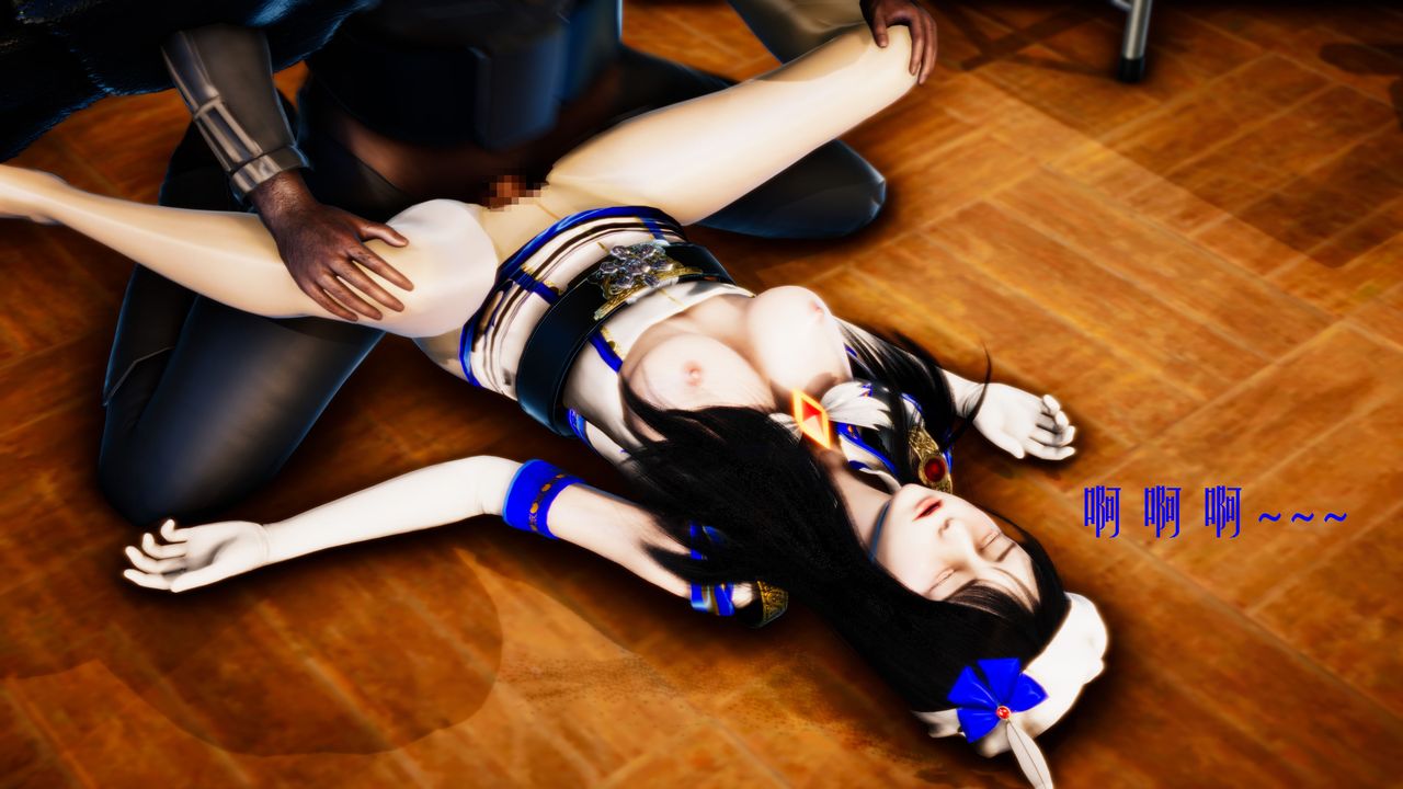 [3D]美少女假面馮迪妮第33話