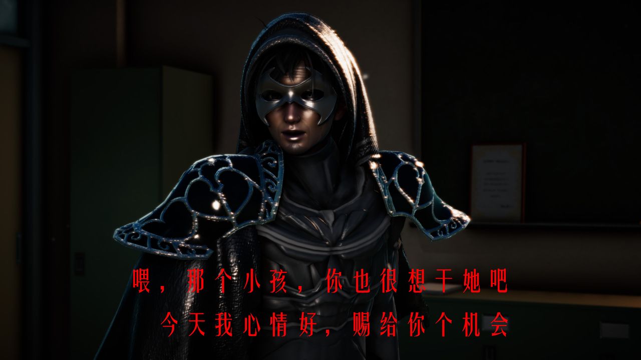 [3D]美少女假面冯迪妮第34话-最终话