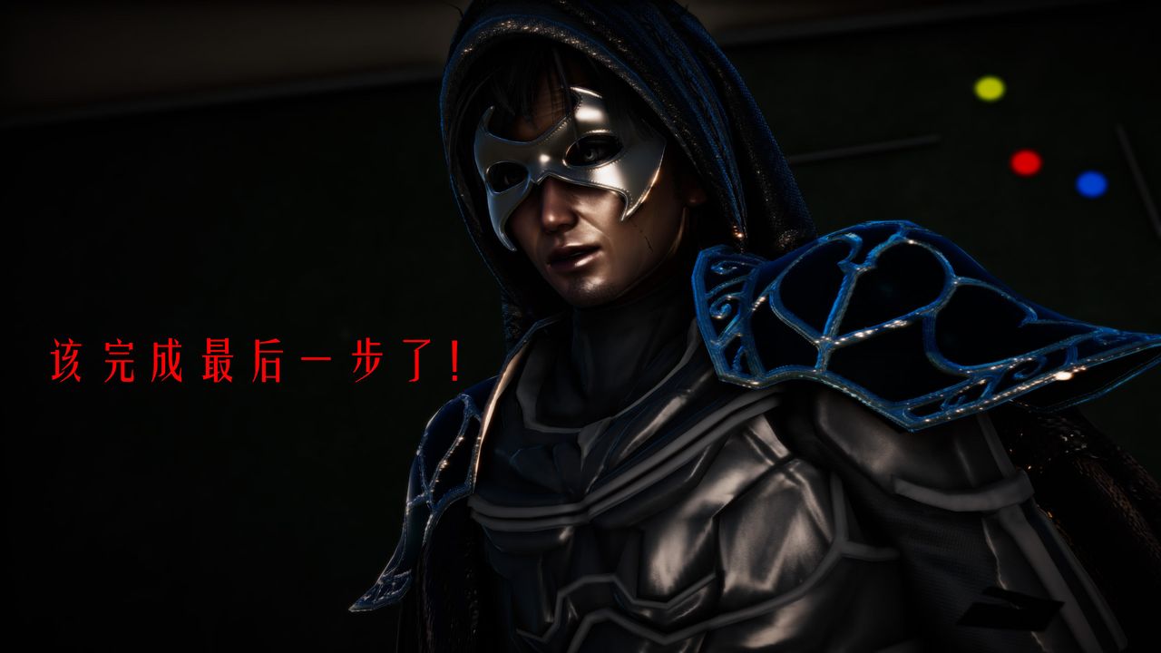 [3D]美少女假面馮迪妮第34話-最終話