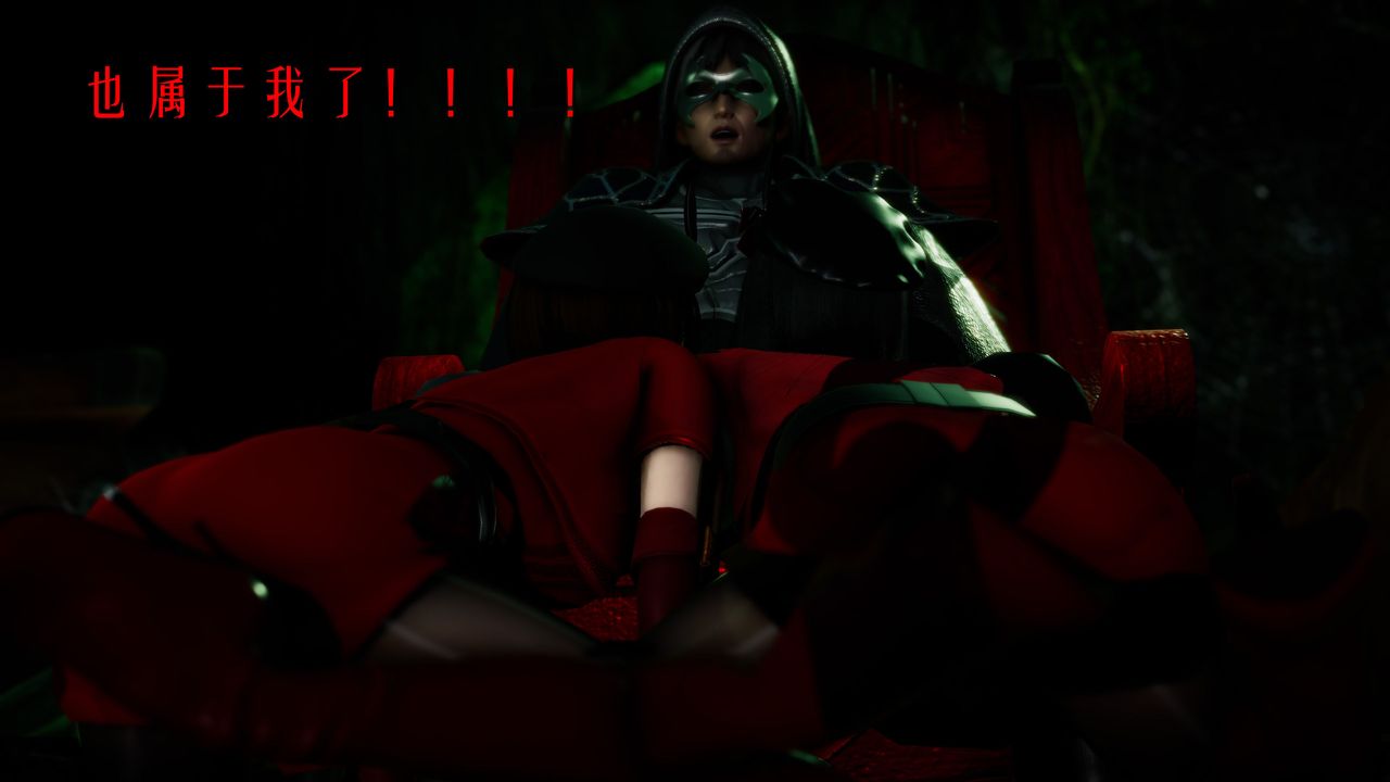 [3D]美少女假面馮迪妮第34話-最終話