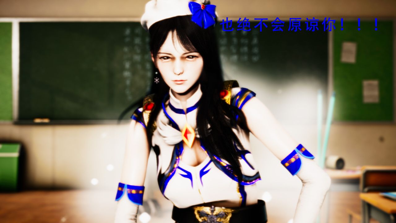 [3D]美少女假面冯迪妮第34话-最终话