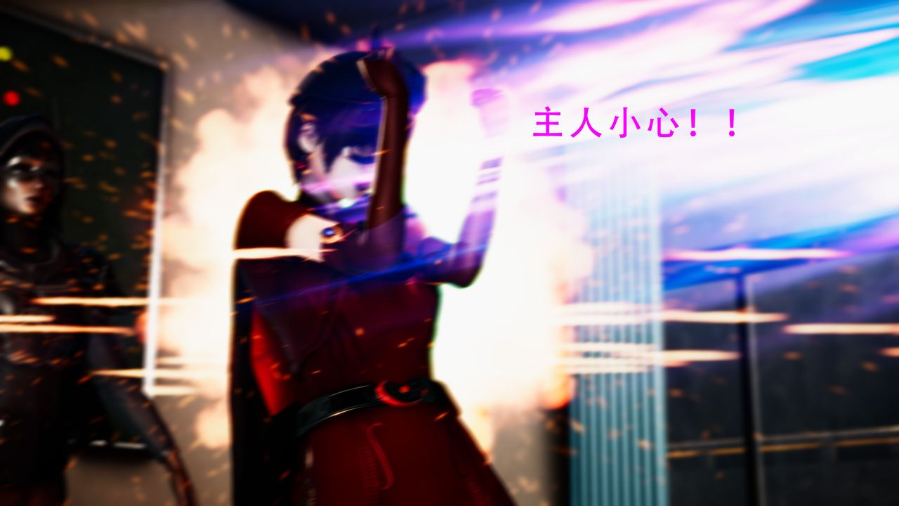 [3D]美少女假面冯迪妮第34话-最终话