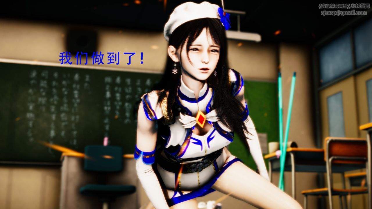 [3D]美少女假面冯迪妮第34話-最終話