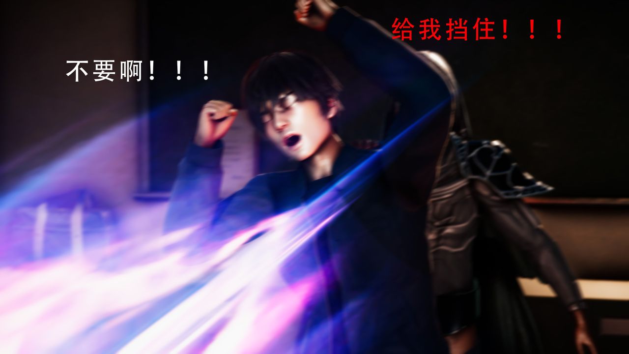 [3D]美少女假面馮迪妮第34話-最終話