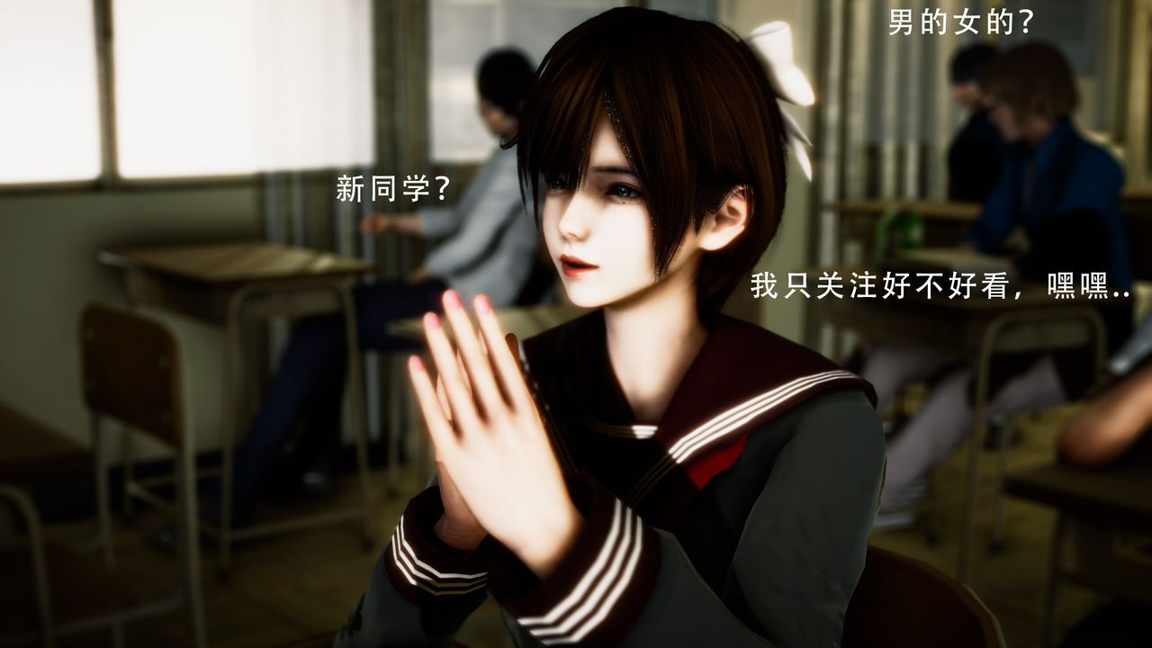 [3D]美少女假面冯迪妮第34话-最终话