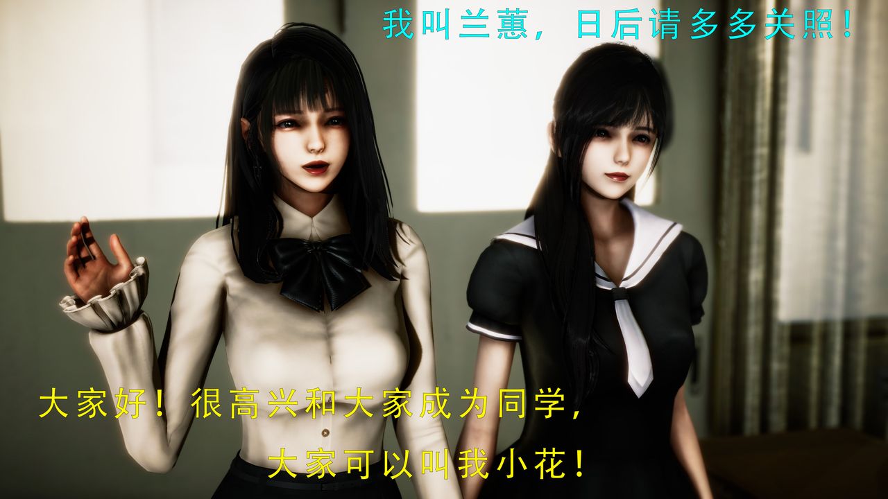 [3D]美少女假面冯迪妮第34话-最终话