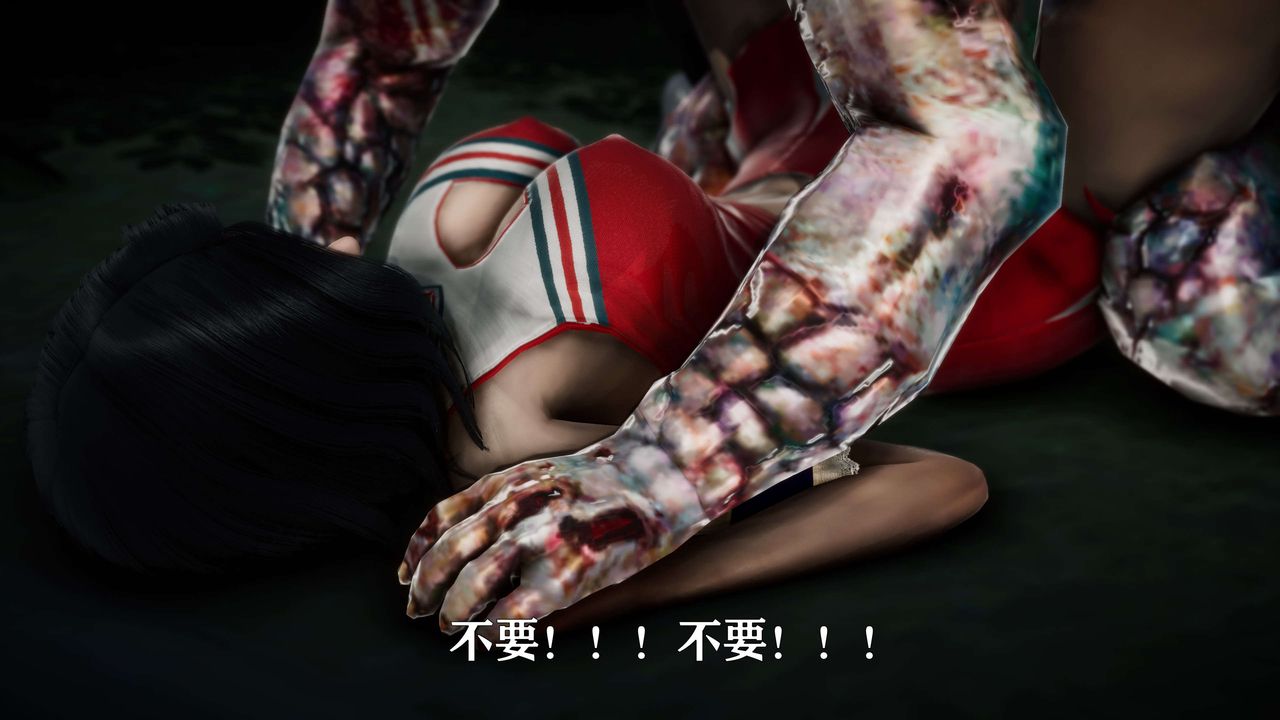 [3D]美少女假面冯迪妮外传上