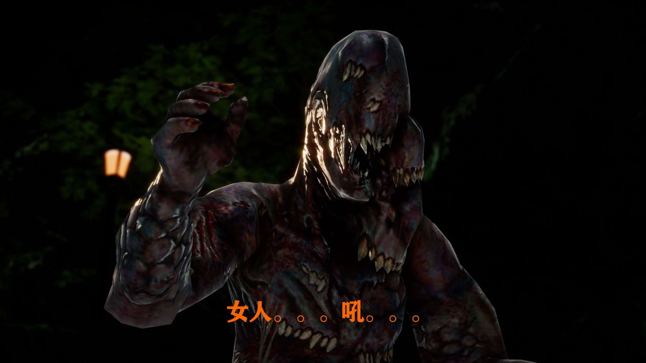 [3D]美少女假面馮迪妮外传上