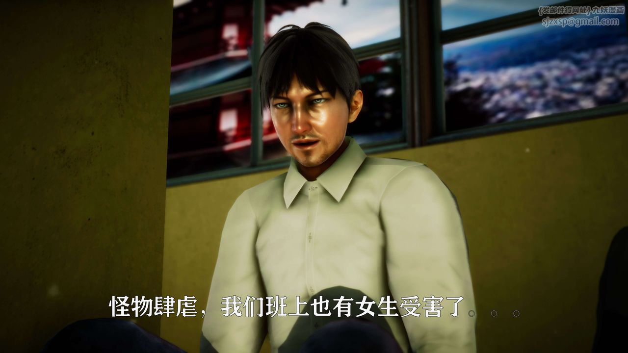 [3D]美少女假面冯迪妮外传上