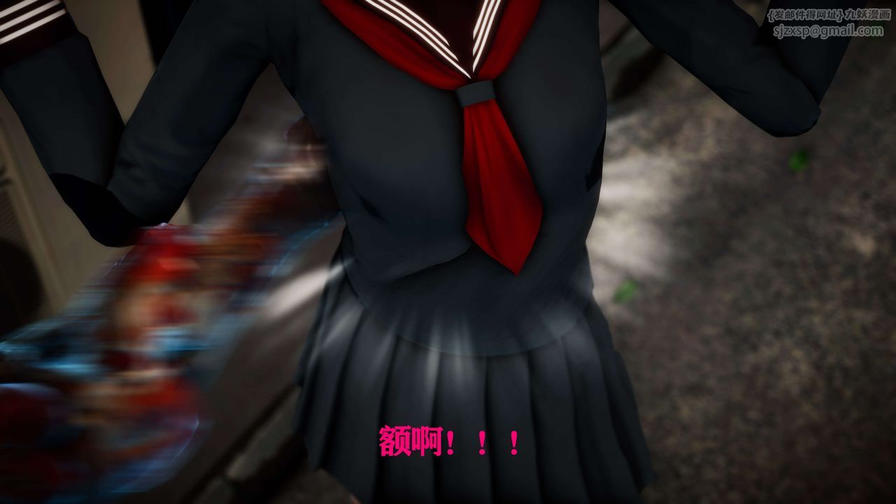 [3D]美少女假面馮迪妮外传上