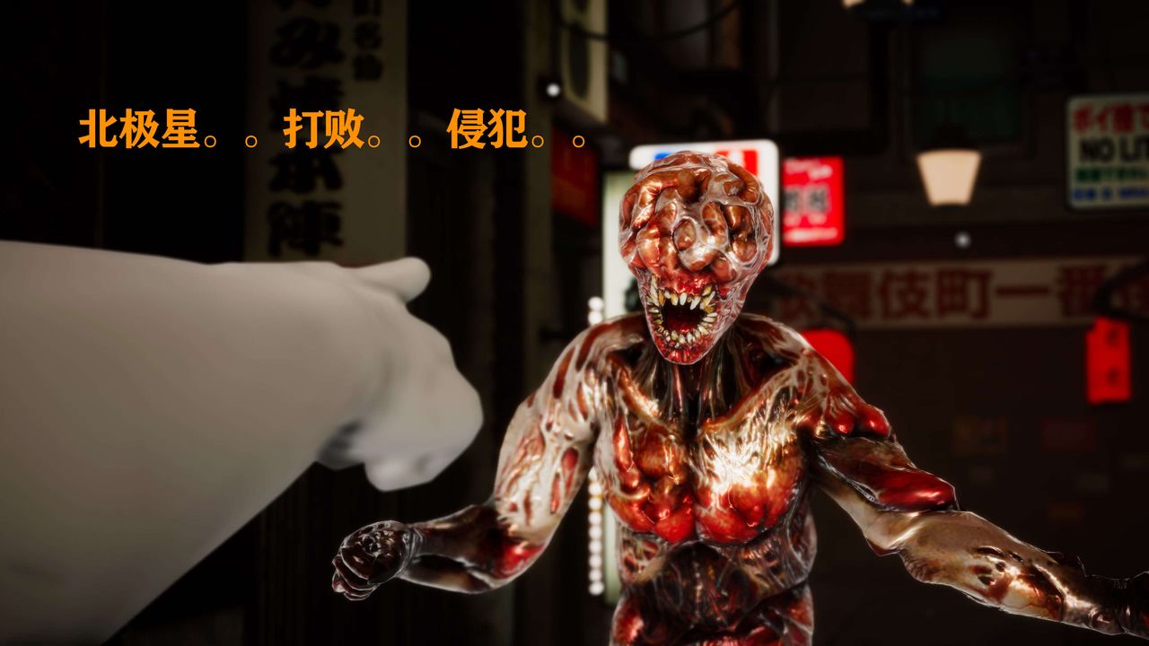 [3D]美少女假面冯迪妮外传上