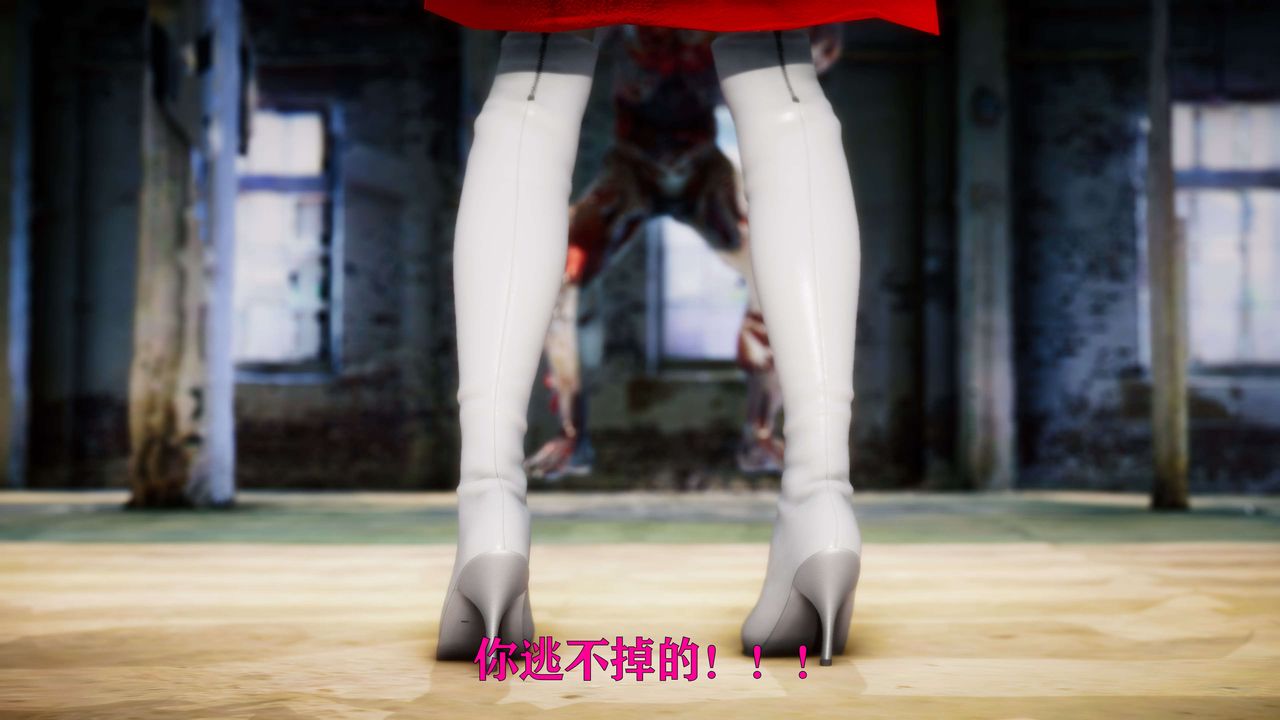 [3D]美少女假面冯迪妮外传上