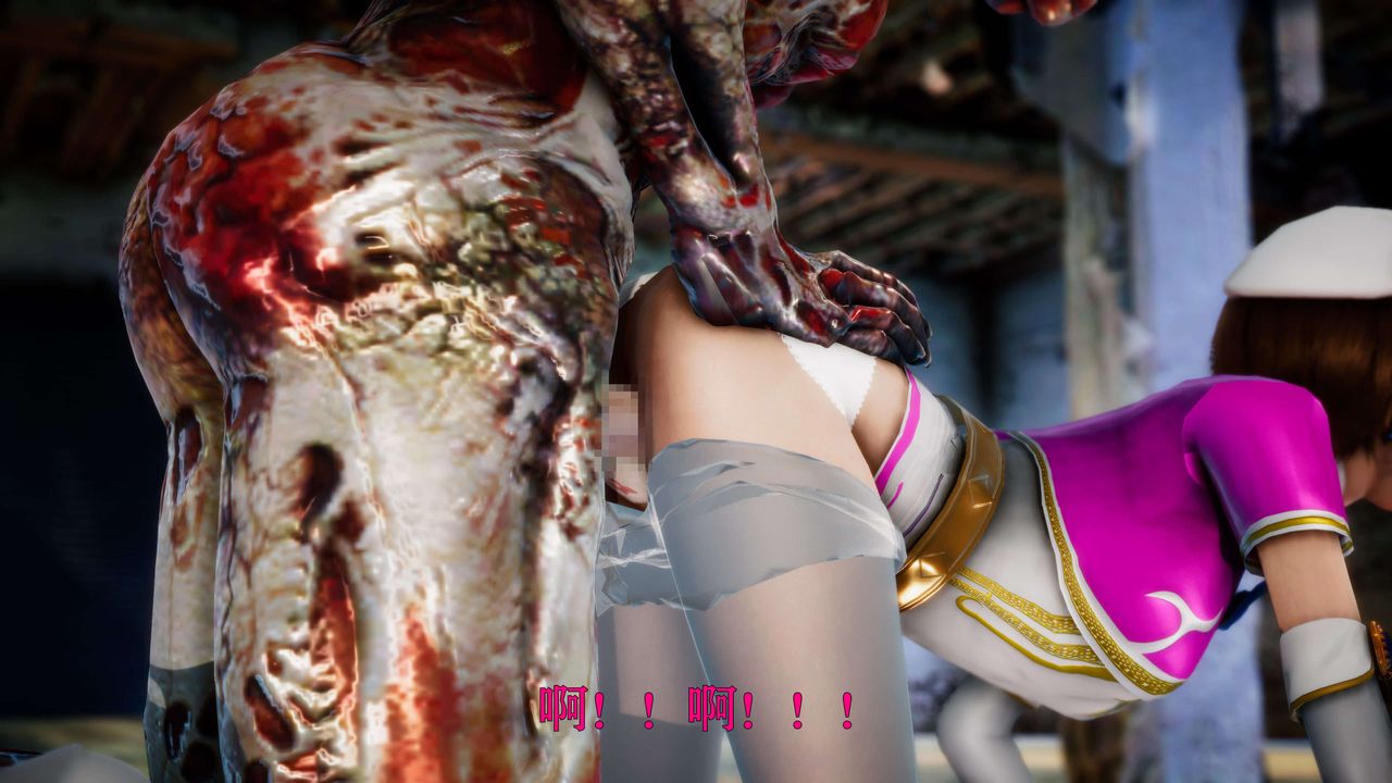 [3D]美少女假面馮迪妮外传下