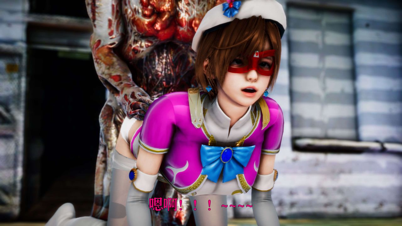 [3D]美少女假面冯迪妮外传下